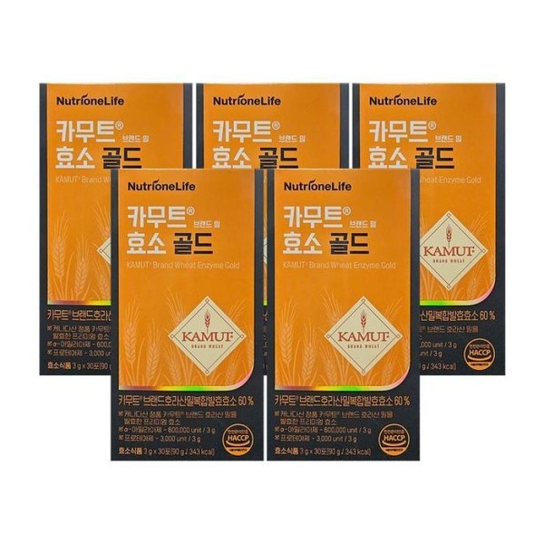 Nutrione Kamut Enzyme Gold 3g x 30 packets x 5
