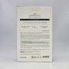 Round Wrap Pine Calming Cica Mask 10 sheets / 라운드랩