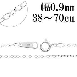 [Shinjuku Ginokura] Silver 925 Azuki Chain, Width 0.04 - 0.36 inches (0.9 - 9.1 mm), Length 15.0 - 31.5 inches (38 - 80 cm), Simple Necklace, Sterling Silver