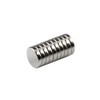 Good-L ネオジウム磁石 丸型 業務用 【 直径5mm 厚み1mm / 10個 】