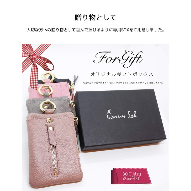 Women's Key Case, Coin Purse, Leather Card Holder, blue