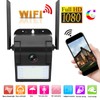 1080P Wifi Camera IP66 Waterproof V380pro Wall Mounted with LED