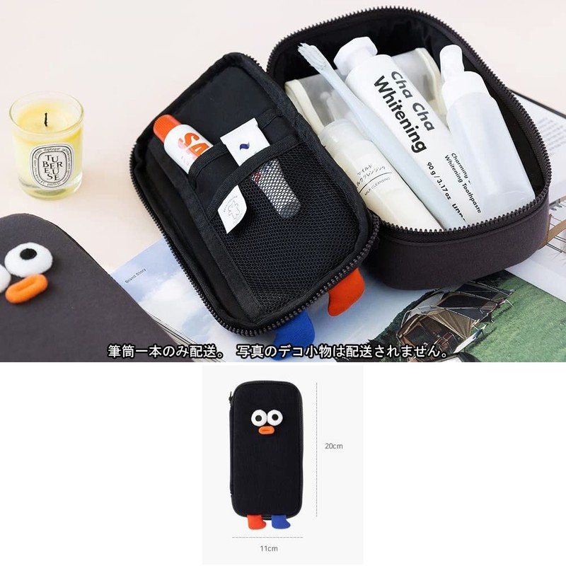 BB POMPOM Pen Case Pen Case Korean Pen Pouch Pencil