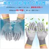 [DEWEL] Cut Resistant Gloves, Anti-slip, Work Gloves, Blade-Proof, PU Coating,