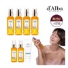 Dalba Exo Serum Basic Set + Vital Cream Giveaway Latest Prize / 달바 엑소 세럼 기본세트+바이탈 크림 증정최신상