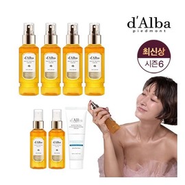 Dalba Exo Serum Basic Set + Vital Cream Giveaway Latest Prize / 달바 엑소 세럼 기본세트+바이탈 크림 증정최신상