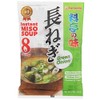 Marukome, Instant Miso Soup, Green Onion, 152 g [Pack of 1 piece]