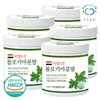 green fields Blue Fields Egyptian Molokhia Powder 120g x 5 containers Moroheiya / 푸른들판 이집트산 몰로키아 분말 가루 120gx5통 모로헤이야