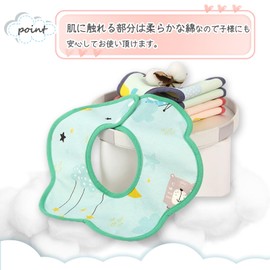 Golden Baby Bib, Waterproof, Breathable, Absorbent, Soft, 100% Cotton, 360 % Boys, Girls Set, Baby Food, Meals, Kindergarten, Kindergarten, Kindergarten, Kindergarten, Kindergarten, Kindergarten,