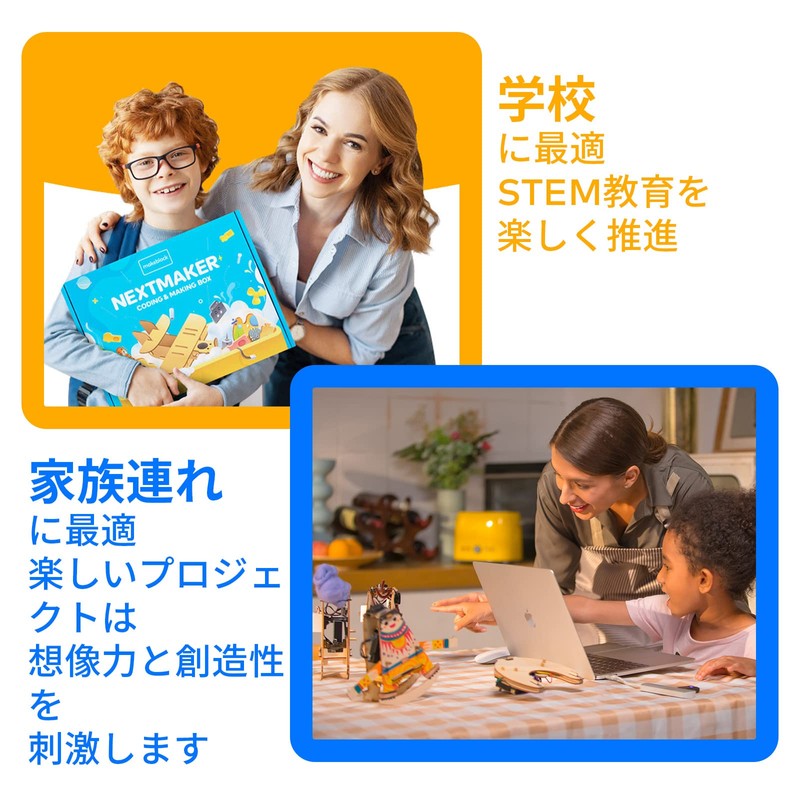 Makeblock Nextmaker Box1 Craft Kit STEM Educational Coding Kit for