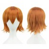 12 Inch Short Bob Wig with Bangs - Synthetic Cosplay
