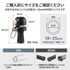 YEWILD Bicycle Bell, Road Bike, Bicycle Bell, Bar End Cap,