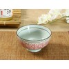 Nishida No. 4.5 Rice Bowl (Pink Cherry Blossoms), Home Restaurants,