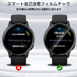 Set of 3 for Garmin vivoactive 5 LCD Protective Film, Soft TPU Material, Automatic Healing Function/High Transmittance/High Sensitivity Touch/Bubble & Fingerprint Prevention/Scratch Prevention/Shock