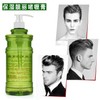 (k-green gel 300ml )Hair Styling Gel Superior Hold 300ml -