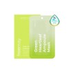 Primey Green Heartleaf Calming Cooling Ampoule Vegan Mask Pack 1 sheet FJS / 프리메이 그린 하트리프 진정쿨링 앰플 비건 마스크팩 1매 FJS