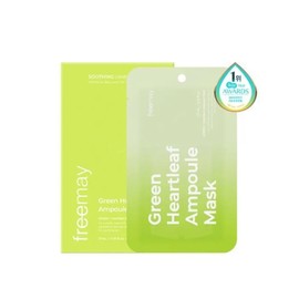 Primey Green Heartleaf Calming Cooling Ampoule Vegan Mask Pack 1 sheet FJS / 프리메이 그린 하트리프 진정쿨링 앰플 비건 마스크팩 1매 FJS
