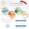 Div Vitamin C & Lactic Acid Bacteria Hydro Moisture Gel,