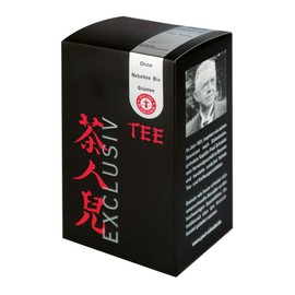 Schrader Green Tea | China Mist Tea | Organic Quality | Ideal for Green Tea Beginners | 100 g