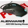 Alienware Dell Alienware AW510M Wired RGB High Performance Optical Gaming
