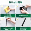 DAYS Application, Car Door Guard, Door Scratch Prevention, Scratch Prevention,