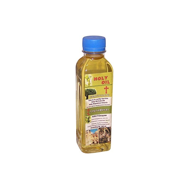 Holy Land Market Holy Anointing Oil from Israel - Large