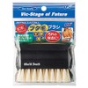 Unix Pikaichi Baseball Maintenance Brush Pig Hair