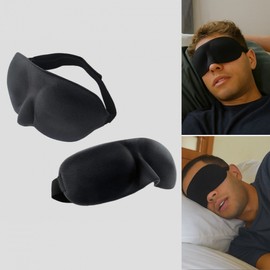 Blackout eye patch, comfortable sleep, lightweight three-dimensional blind [Sleep eye mask, black ] 5ea