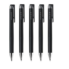 Pilot Retractable geruinkibo-rupen Juice Up Black Ink Set of 5 (0.3)