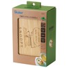 Skater BWLB6-A Bamboo Lunch Box, 23.6 fl oz (600 ml),