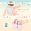 MOTHER AND DAUGHTER Clear UV Stick EX (SPF50+ / PA+++),