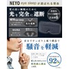 NEYO Eye Mask, For Sleep, Light Blocking, Blindfold, Eye Fatigue,