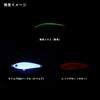 Daiwa Lure Gekkōbijin Tsuyukaze 50S, Night Glow Shirasu