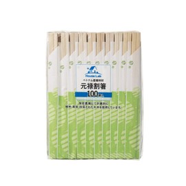 HouseLab Genroku Chopsticks, Bag Included, 100 Pairs