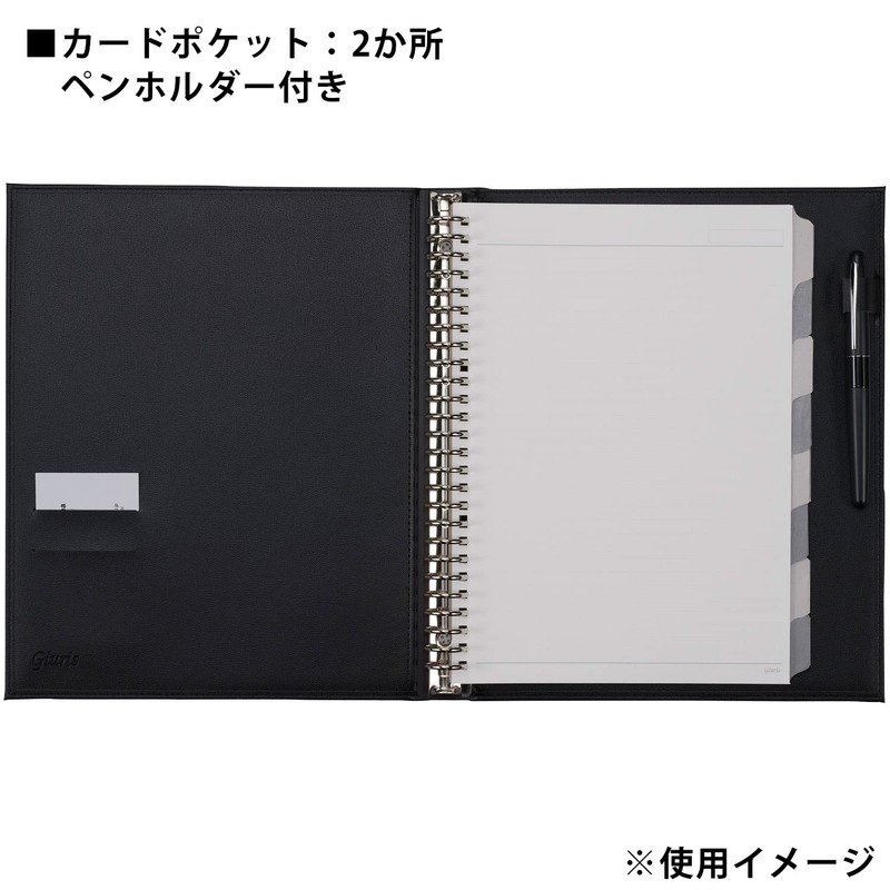 Maruman F509B-05 Loose Leaf Binder, B5, Giuris, 26 Holes, Black