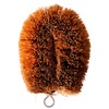 Pack of 2 Tawashi Coconut Coir Fiber Brushes, Natural Vegetable