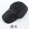 Connectyle UPF 50+ Mesh Running Cap, Quick Drying, Outdoor, Sports