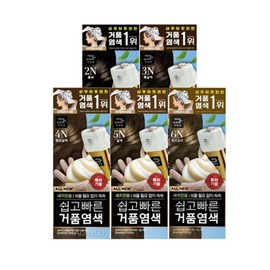 미쟝센 올뉴 거품염색약/새치염색약/5종중 선택 쉽고빠른 5N갈색