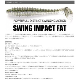 Keitech Swing Impact Fat 5.8" #529 Crystal Flash