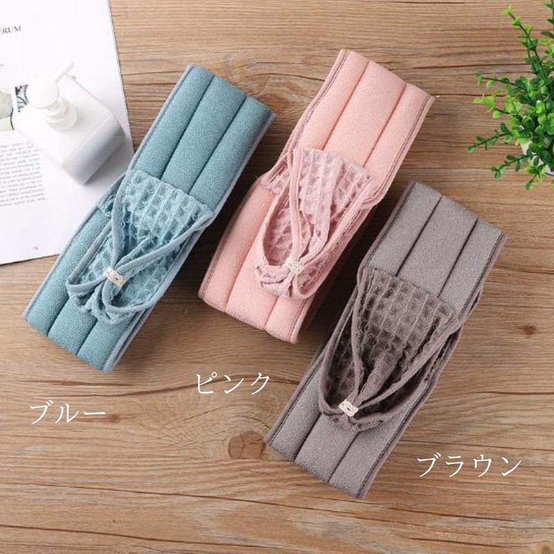 trakvec Acasri Scrubbing Mittens, Back Wash, Akasuri Towel, Akasuri Gloves,