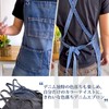 LE CIEL BLEU Apron Denim Unisex Outdoor DIY BBQ Gardening