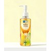 Hada Labo [Moisturizing/Oil Control] Gokujyun Cleansing Oil 200ml