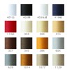 Diamond Feather Household Spun Sewing Thread No. 30, 300m Roll
