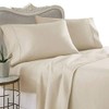 Italian 300 Thread Count Egyptian Cotton Sheet Set DEEP Pocket,