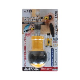 Sun Flag sutabi-ratyettodoraiba- No. (A Little Bit Of... 193