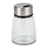 RSVP International Endurance Kitchen Collection Spice & Seasoning Shaker Bottle,