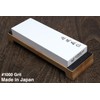 Yoshihiro Professional Grade Toishi Japanese Whetstone Knife Sharpener Water Stones