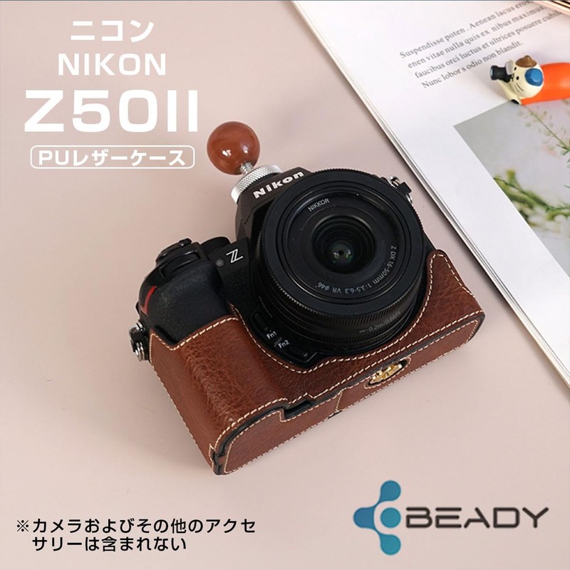Nikon Nikon Nikon Z50II Camera Half Case for BEADY z50