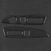 Seat Adjustment Button Panel Trim Soft Carbon Fiber Decoration Fit