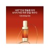Sulwhasoo [Common] Concentrated Ginseng Renewing Capsule Serum 50ml / [공통]자음생캡슐세럼
